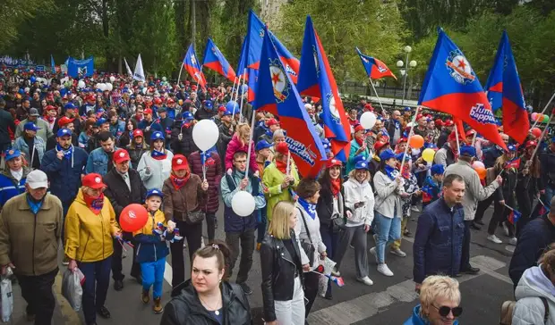 Первомайское шествие в центре Волгограда собрало 46 тысяч участников