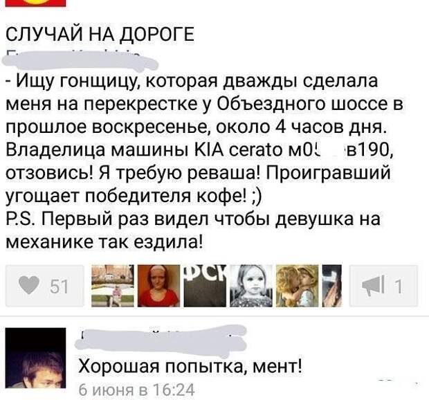 www.vsyako.net