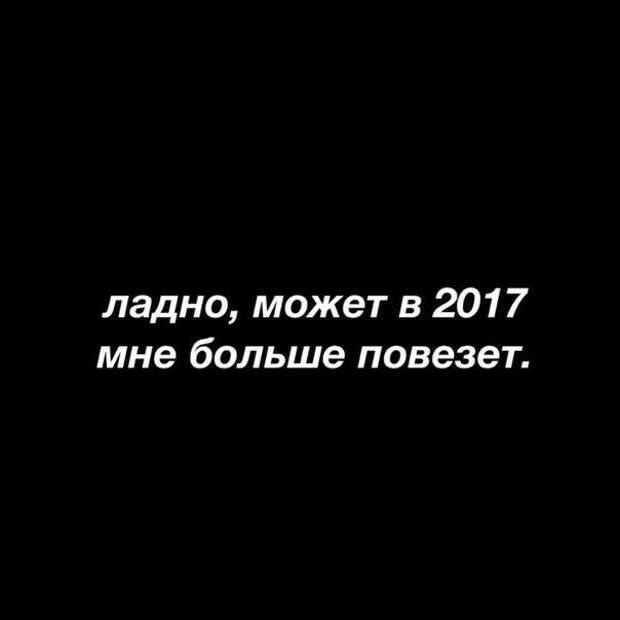 Смешные картинки с надписями прикол, юмор