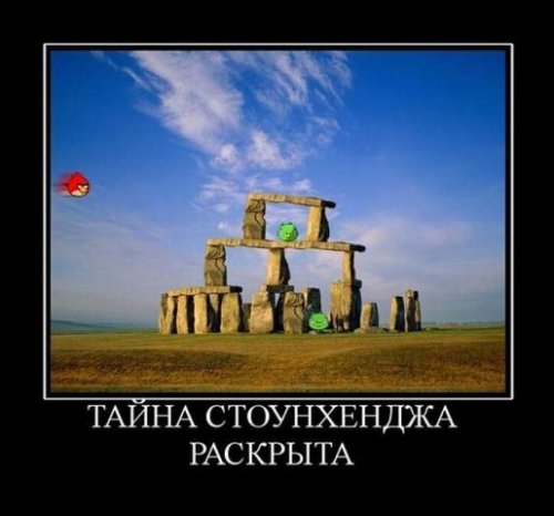 Новая порция демотиваторов (15 шт)