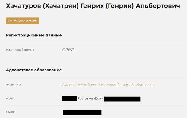 Послушные "дети" судьи Золотаревой Послушные "дети" судьи Золотаревой