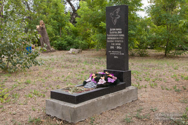 Памятник детям, погибшим в Сталингадской битве фото