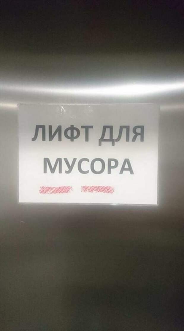 А простым людям можно? А простым людям можно?