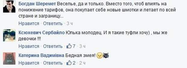 1847519.jpg?v=636039211299848722