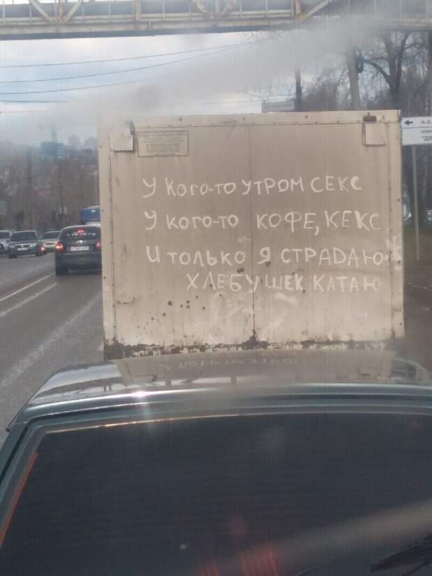 Писатели с большой буквы "П" Писатели с большой буквы "П"