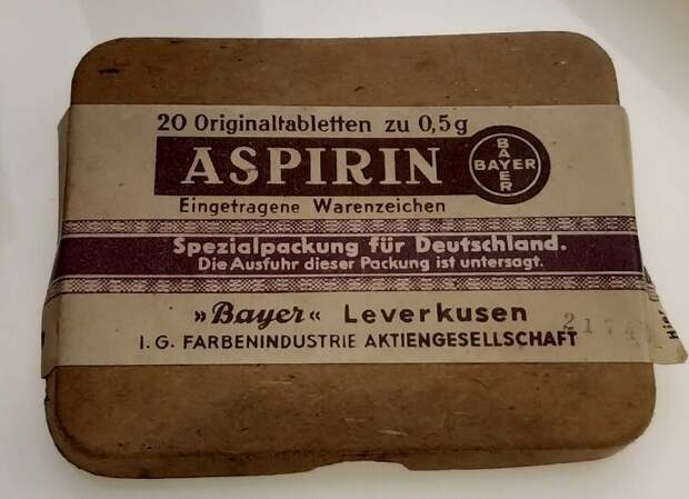 Старая упаковка, 20 таблеток по 0,5 г. «Экспорт из Германии запрещён»