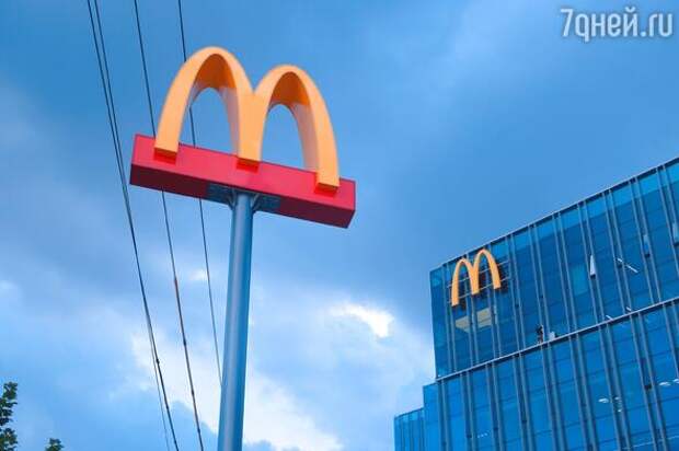 Не отдали туркам: выяснилось, кто купит «Макдональдс» в России