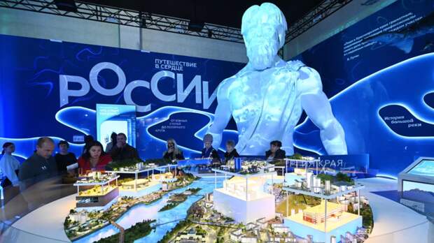 На выставке «Россия» познакомят с инновациями Москвы