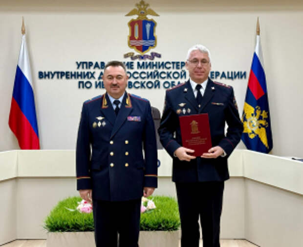 Начальник УМВД России по Ивановской области поздравил сотрудников Экспертно-криминалистического центра с профессиональным праздником