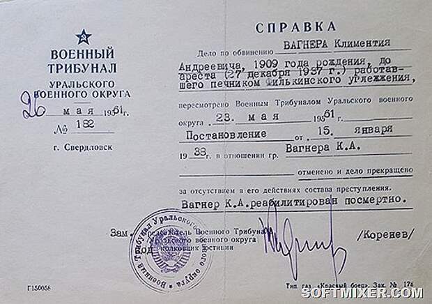 clip_image004