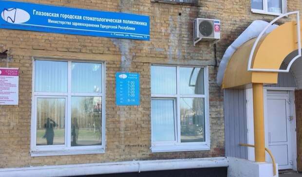 Глазове добиваются возврата уборщиц в должность санитарок