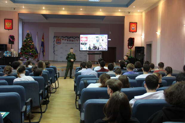 С учениками 10 и 11 классов школы МАОУ СОШ № 43 города Калининград проведены занятия по профессиональной ориентации