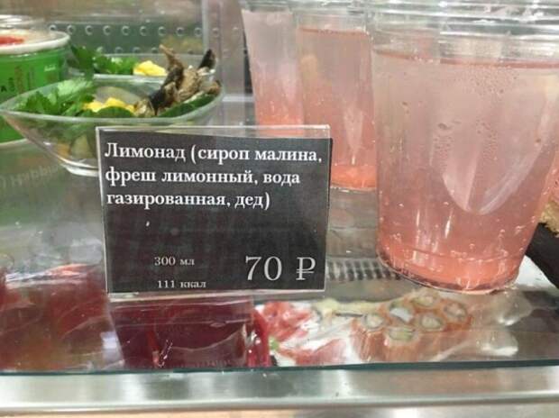 Подборка картинок