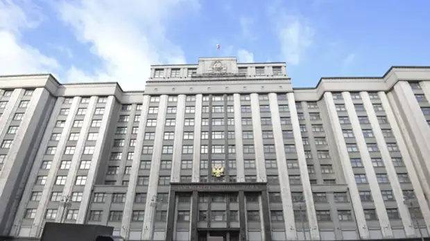 В Госдуме предложили тестировать школьников на склонность к наркотикам