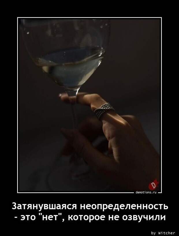 Демотиваторы дня (13 шт)