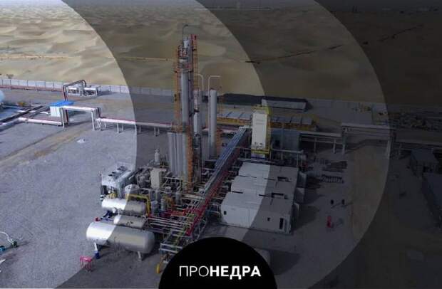 Новый завод по производству СПГ появится в Челябинской области