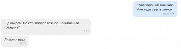 Без названия Без названия
