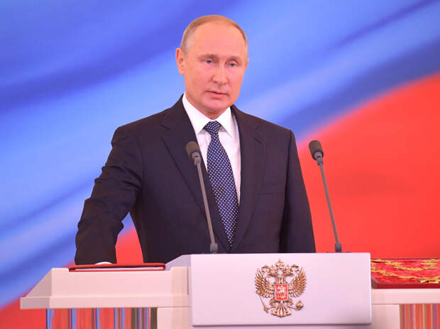Инаугурация президента «взорвет» ход СВО. Боевые цели Путина