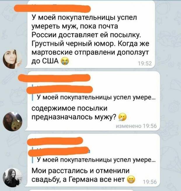www.vsyako.net