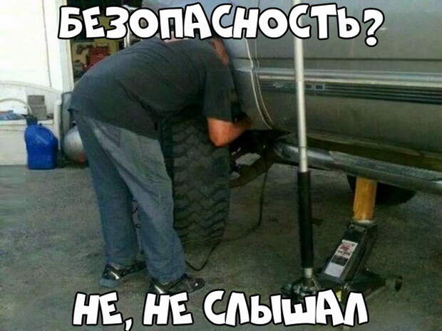 Автовсячина Автовсячина, авто, автомобиль, автоприкол, машина, прикол