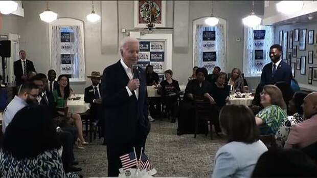 Dozens Of People Show Up To Biden Campaign Event...