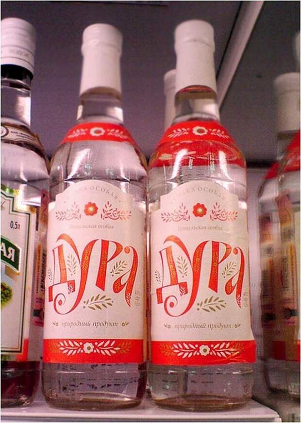 Алкогольный юмор Алкогольный юмор