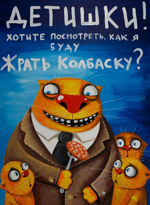Обозримое будущее России: вал нищеты и банкротов, бум "сэконд-хэндов", плохая дорогая еда, автохлам на дорогах и тоска изоляций