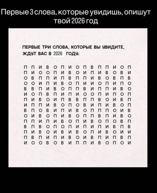 Донецкая группа новостей, Донецк ДНР