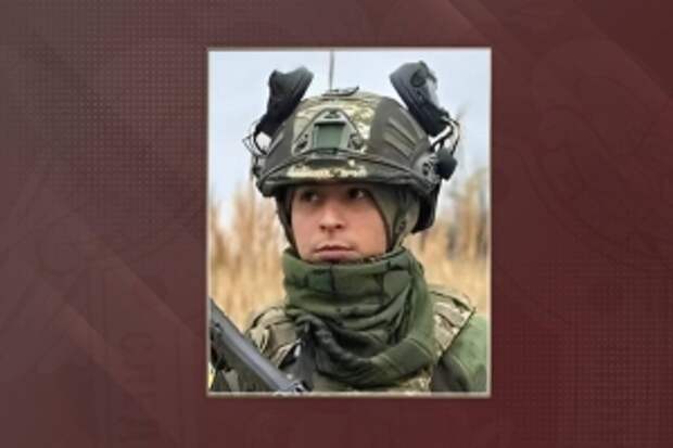 Возбуждено уголовное дело в отношении наемника из Республики Парагвай Хорхе Адриана Луго Хименеса