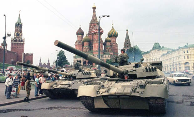 Распад СССР