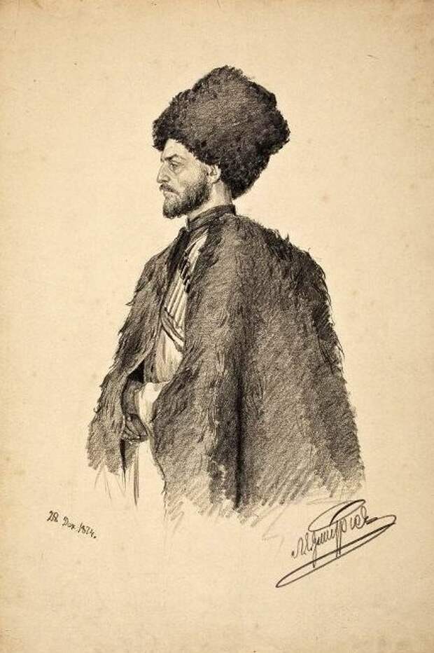 Ubykh campaign (October, 1841)