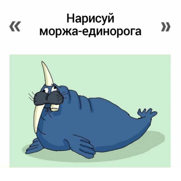 Какая досада. Автор: Chilik.