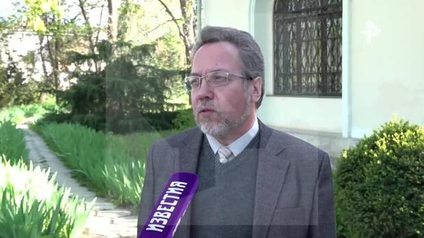 В РАН назвали освобождение археолога Бутягина историческим событием