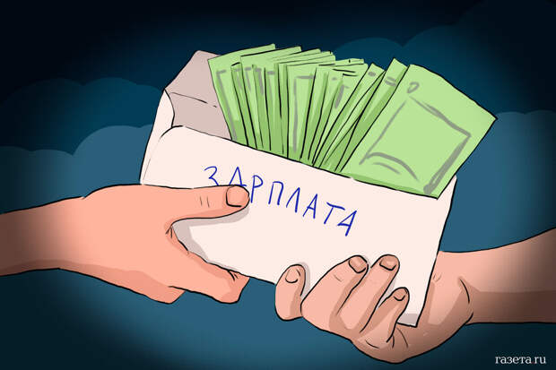В России зафиксировали максимальную разницу зарплат у мужчин и женщин за 13 лет