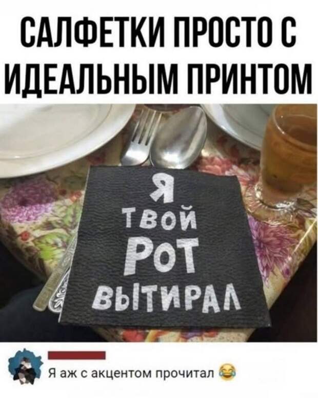 В зеркале сегодня такие ужасы показывали!