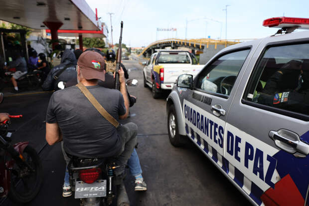 Израиль поддержал захват Мадуро