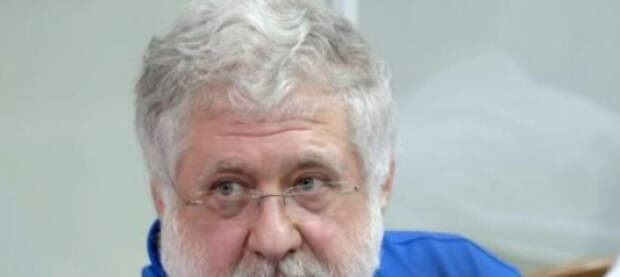 Коломойский обвинил Зеленского и его Офис в рейдерском захвате «Укрнефти»