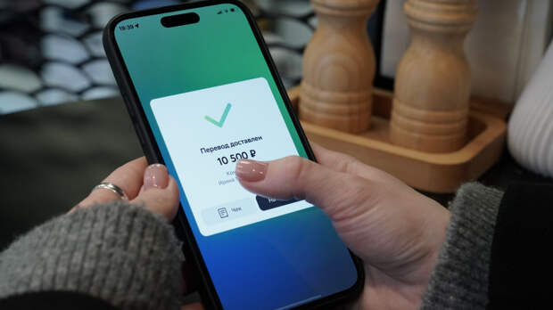 Происходит все чаще: почему банки блокируют переводы клиентов самим себе