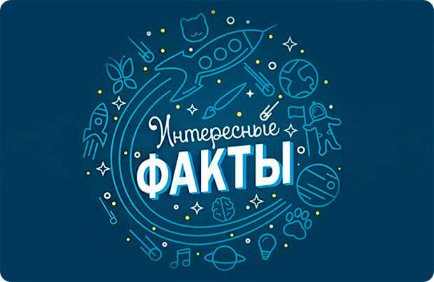 Не забываем подписываться на канал делаем репосты в соц сети.