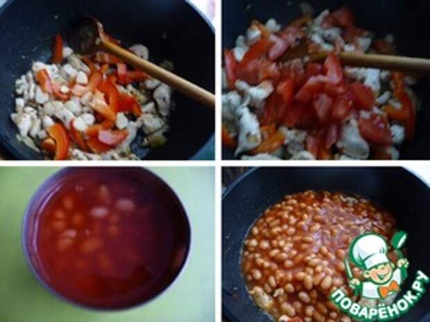 Куриная грудка с фасолью ингредиенты