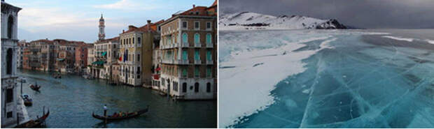 Канал в Венеции и замерзший Байкал – исходные снимки для фотомонтажа