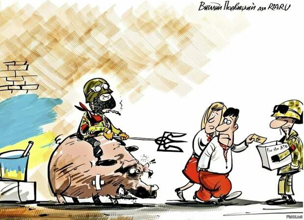 Изображение боевого нацика по сценарию из Вашингтона