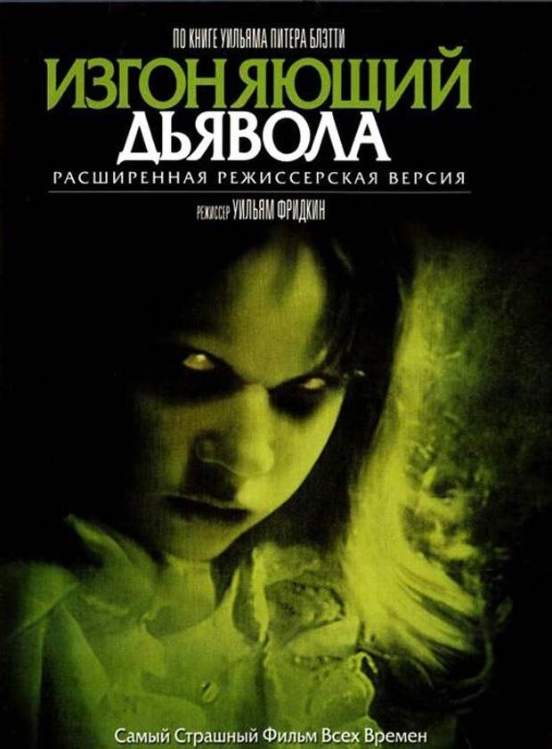 https://www.infoniac.ru/upload/medialibrary/bda/bda23c178a8db22e064f0df4c3d2e194.jpg