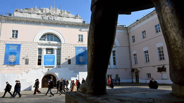 Депутат Госдумы Скрозникова назвала ВШЭ и МФТИ в списке лучших вузов России