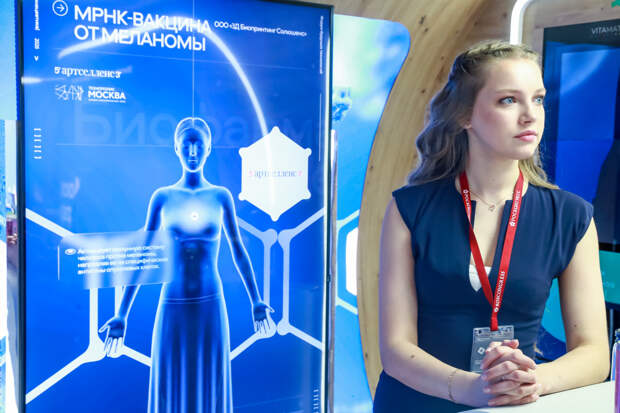 Как гранты памяти Велихова меняют науку и регионы России