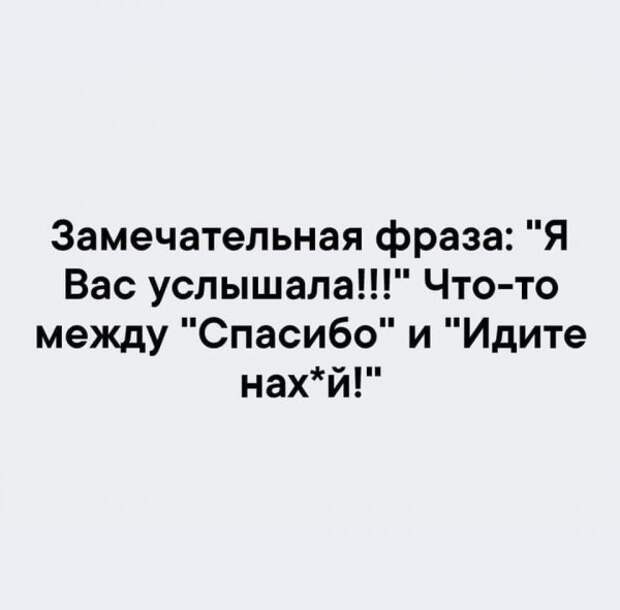 ПРИКОЛЬНЫЕ КАРТИНКИ # 51