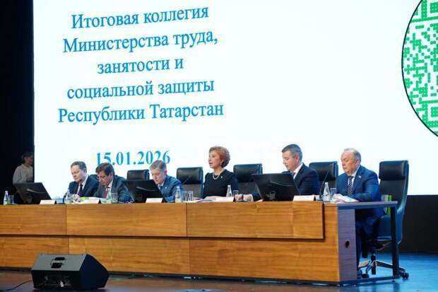 Население Нижнекамска за 2025 год выросло на 1029 человек