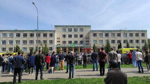 Стрельба в казанской школе, предварительно 13 погибших: что известно на данный момент