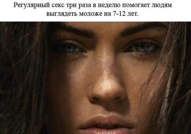 Познавательные и забавные факты (24 фото) Познавательные и забавные факты (24 фото)