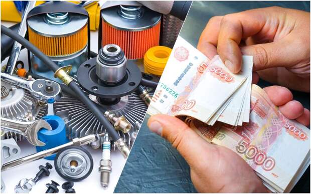 Водителей предупредили о росте средних цен на автозапчасти